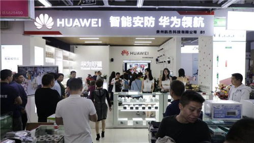 華為好望智能安防體驗店正式入駐貴州，開啟智能安防新篇章