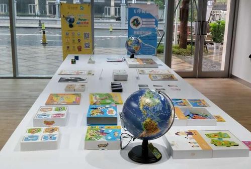 幻實科技驚艷亮相2017中國教育科技峰會，引領智能教育新潮流