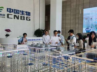 國(guó)藥集團(tuán)昆明血制“智慧工廠” 以計(jì)算機(jī)系統(tǒng)集成服務(wù)填補(bǔ)云南血液制品生產(chǎn)空白