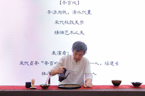 中國(guó)榮縣2024國(guó)際陶茶文化藝術(shù)活動(dòng)周開(kāi)幕式亮點(diǎn)紛呈