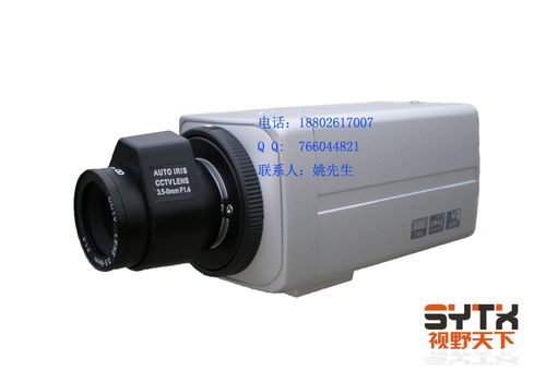監控攝像機產品列表及選購指南